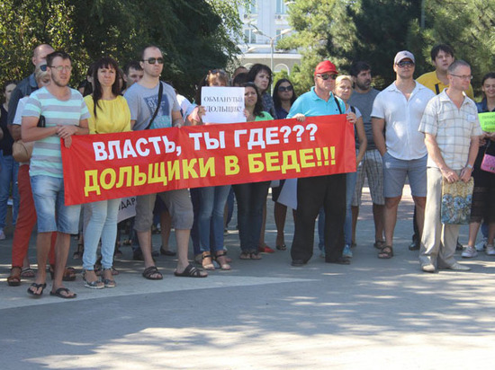 Не надо бояться: как избежать мошенничества при покупке жилья